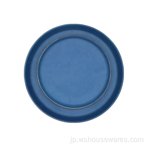 ゴールドリムセラミックディナーウェアセット付きの青いスタイル